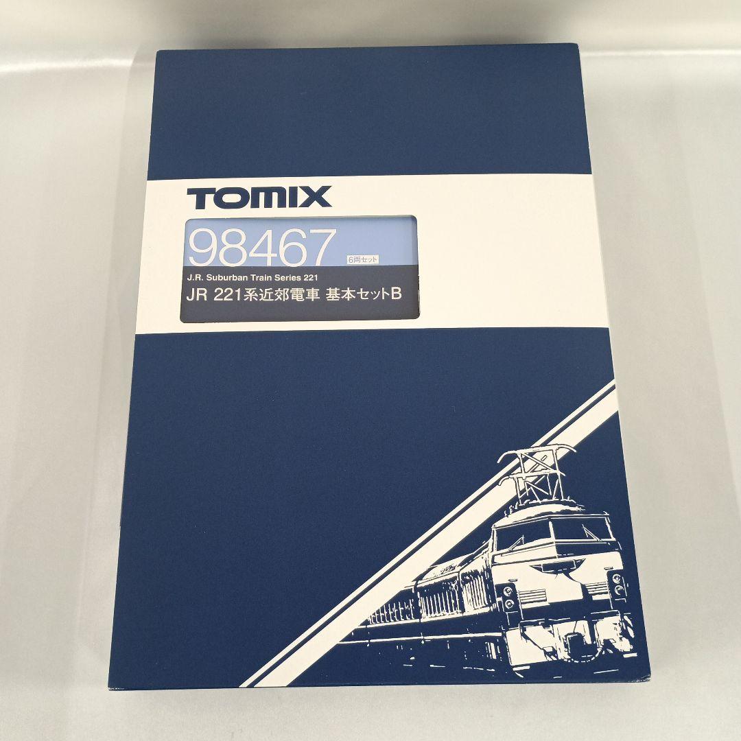 1/150 221系近郊電車基本セットB(6両) [98467]