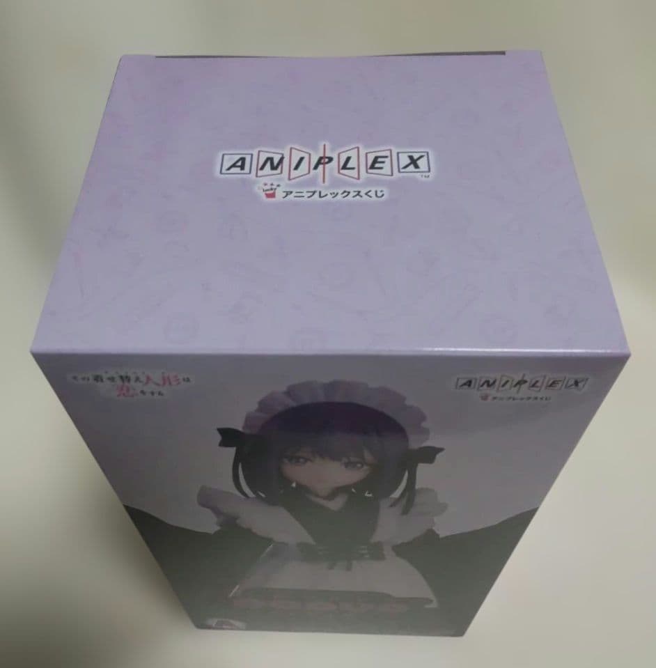 匿名配送　その着せ替え人形は恋をする season2　アニプレックスくじ