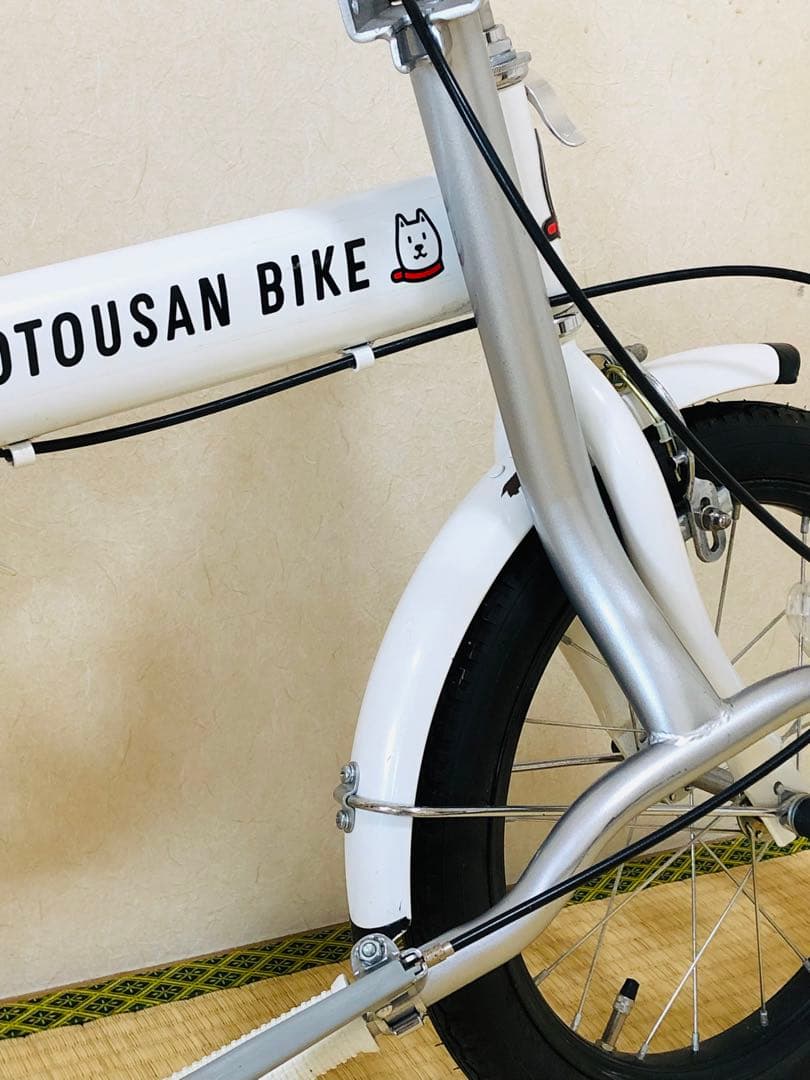 【格安出品】OTOUSAN BIKE 折りたたみ自転車 1ヶ月程使用 16インチ