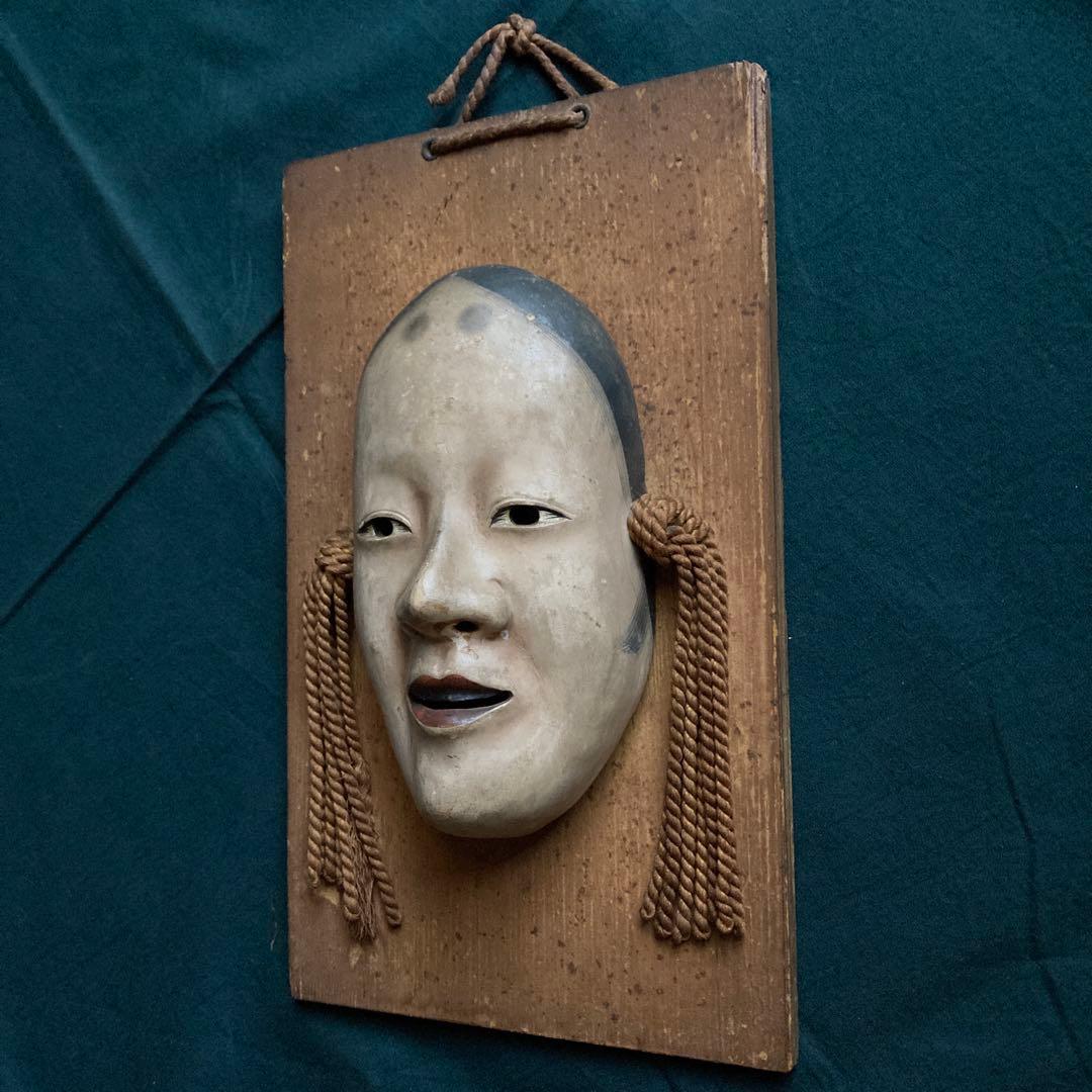 時代物 福岡 博多人形 藤竹乙吉 能面飾り 小面 木製台座付 伝統芸能