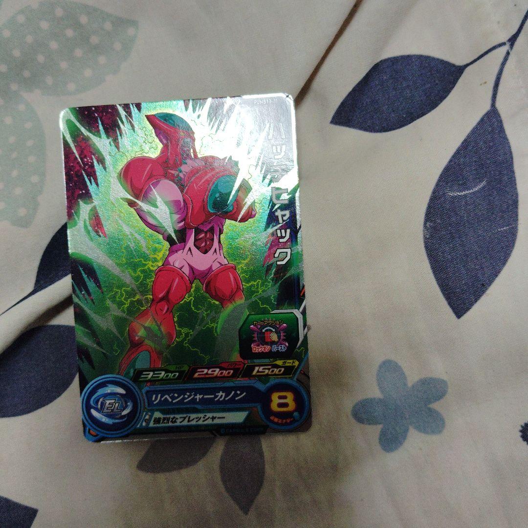 スーパードラゴンボールヒーローズ。Z戦士からSDBHオリジナルキャラクターセット