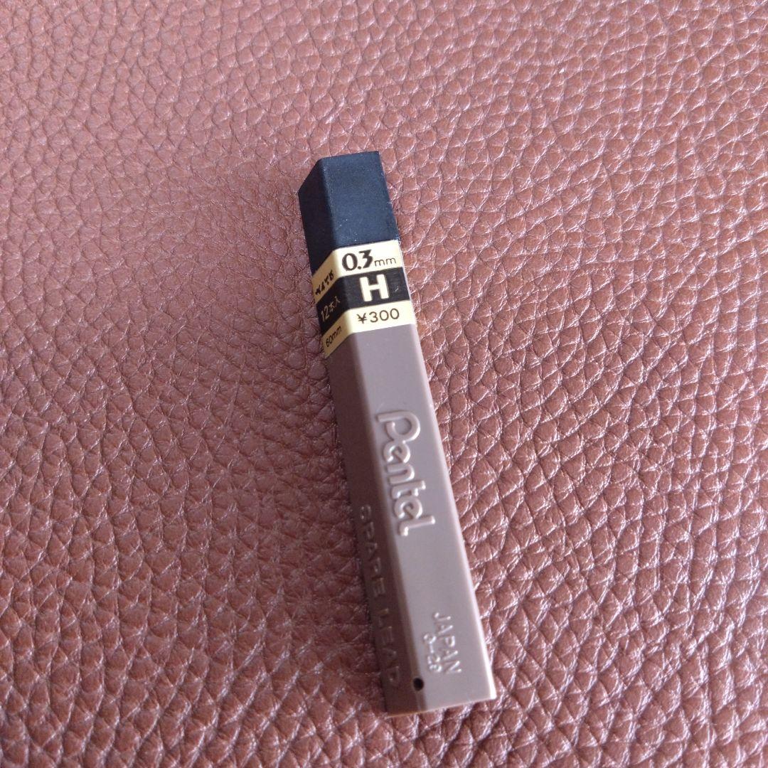 Pentel メカニカ シャープペンシル 本体 0.3mm 美品