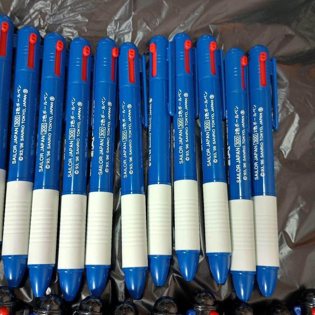 1996年 BAD BADTZ-MARU バッドばつ丸 ボールペン 44本 新品