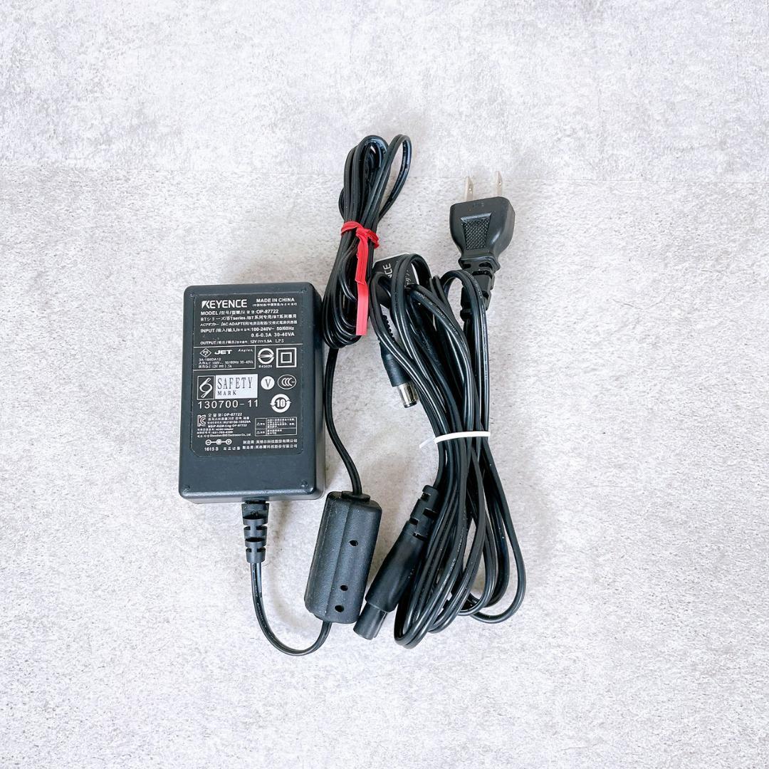 KEYENCE ハンディターミナル BT-W85