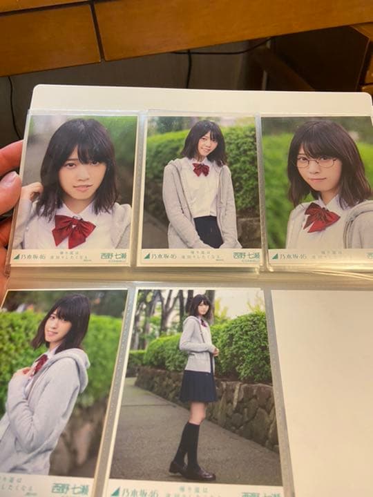 乃木坂生写真まとめ売り