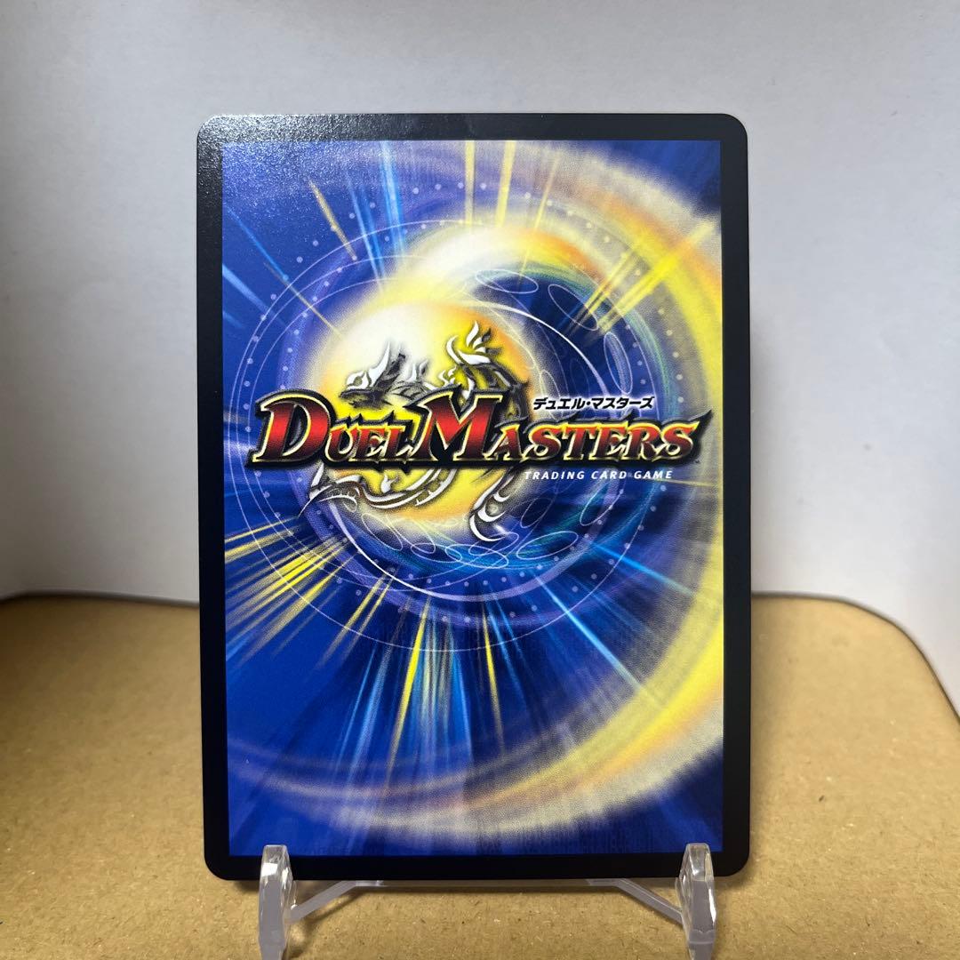 アーテルゴルギーニ　デュエルマスターズ 葛葉 デッキ　フルホイル　40枚