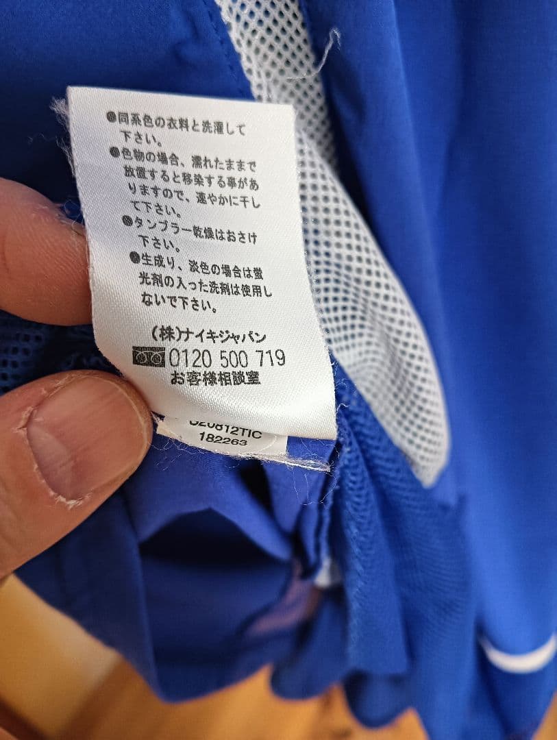 正規品　2002 ブラジル代表　アウェイ　S　オーセンティック