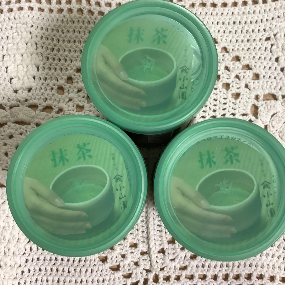 山政小山園 小倉山 抹茶 30g×3 MATCHA yamamasa 宇治