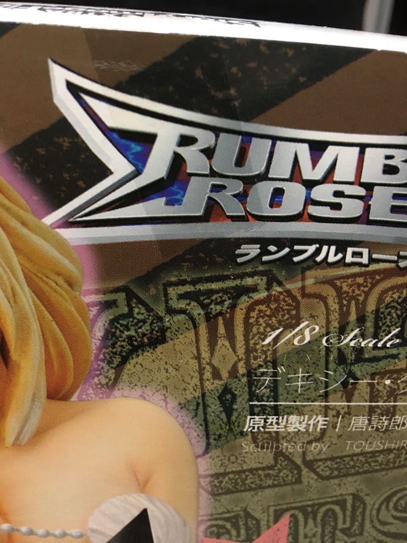 SIF EX ランブルローズ　デキシー・クラメッツ　1/8 完成品フィギュア