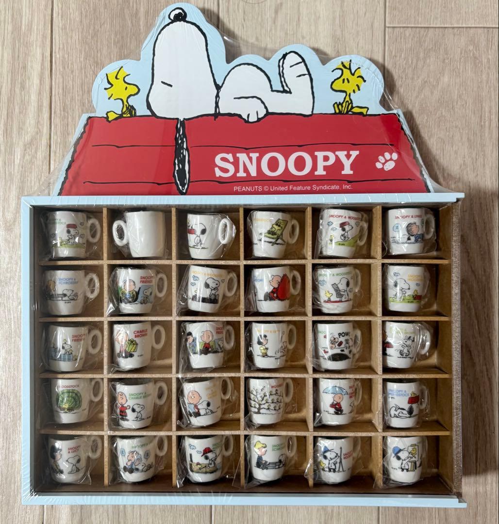 スヌーピー ミニチュア カップ 30個セット 飾り棚
