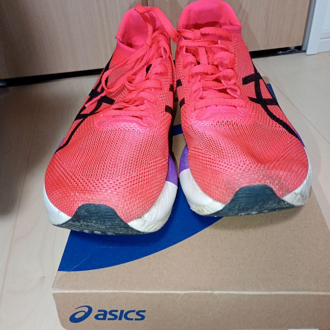 ASICSメタスピードエッジ東京SPEED EDGE TOKYO26cm