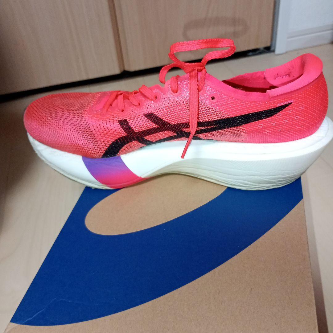 ASICSメタスピードエッジ東京SPEED EDGE TOKYO26cm