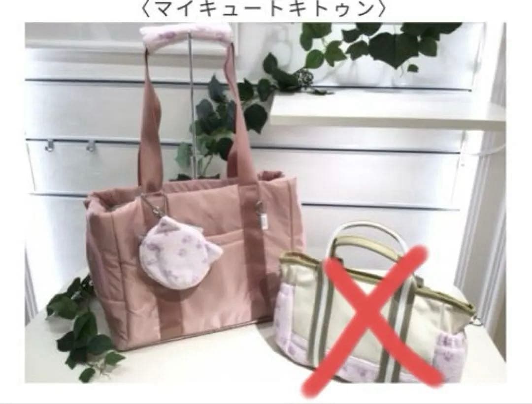 【フェイラー】ペットバッグ　ピンク　キャリー