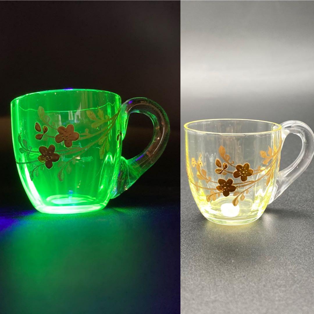 ウランガラス　グラス