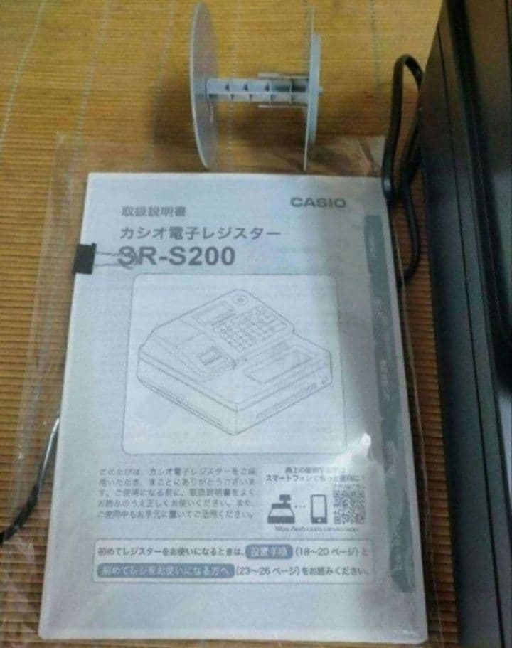 カシオレジスター　SR-S200　 654987