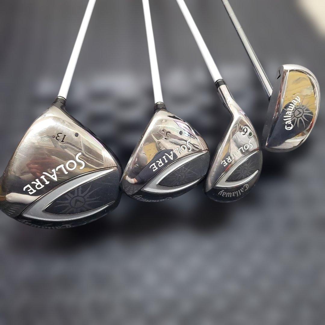 Callaway SOLAIRE レディース ゴルフセット 8本
