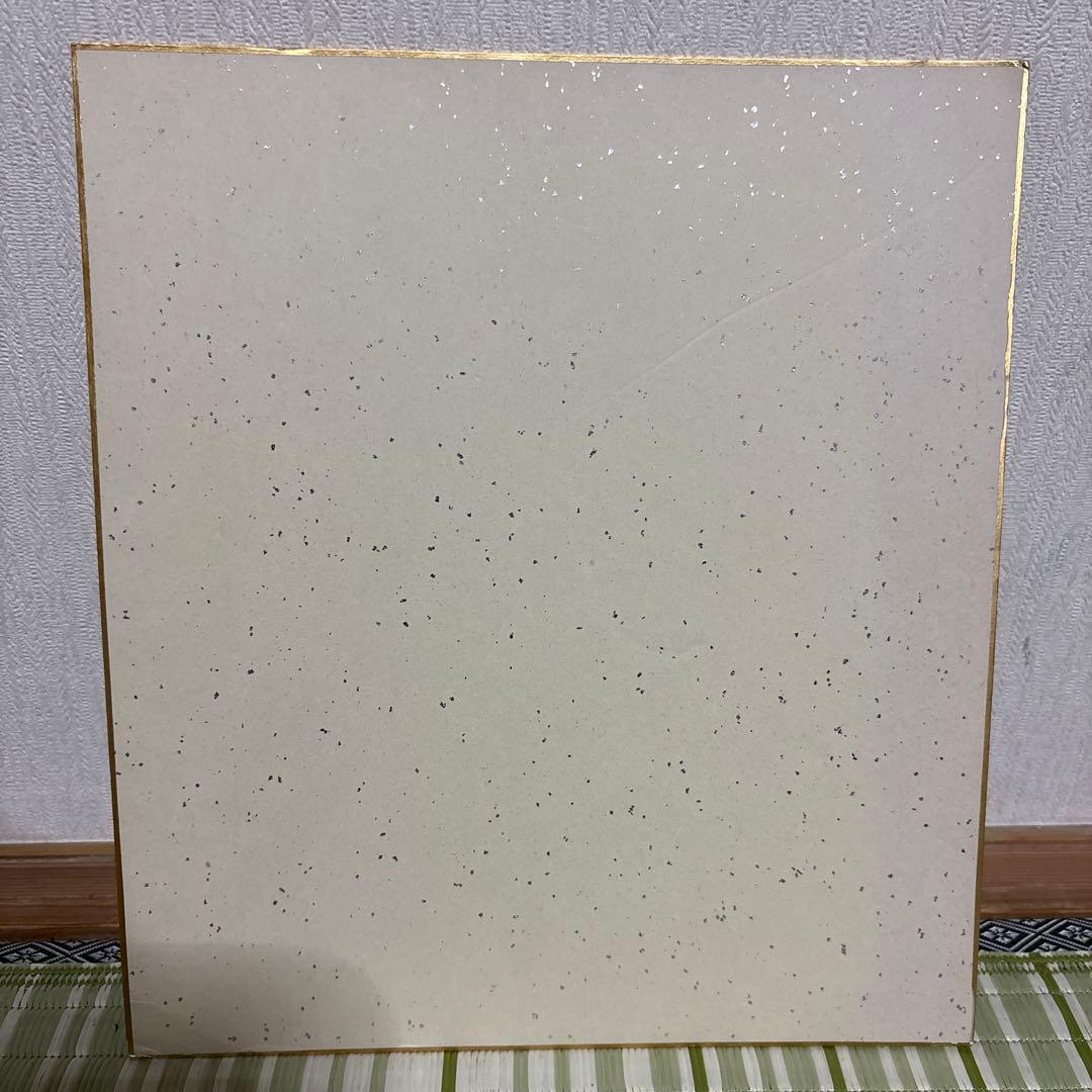 中森明菜　サイン　色紙　芸能人　歌手　有名人