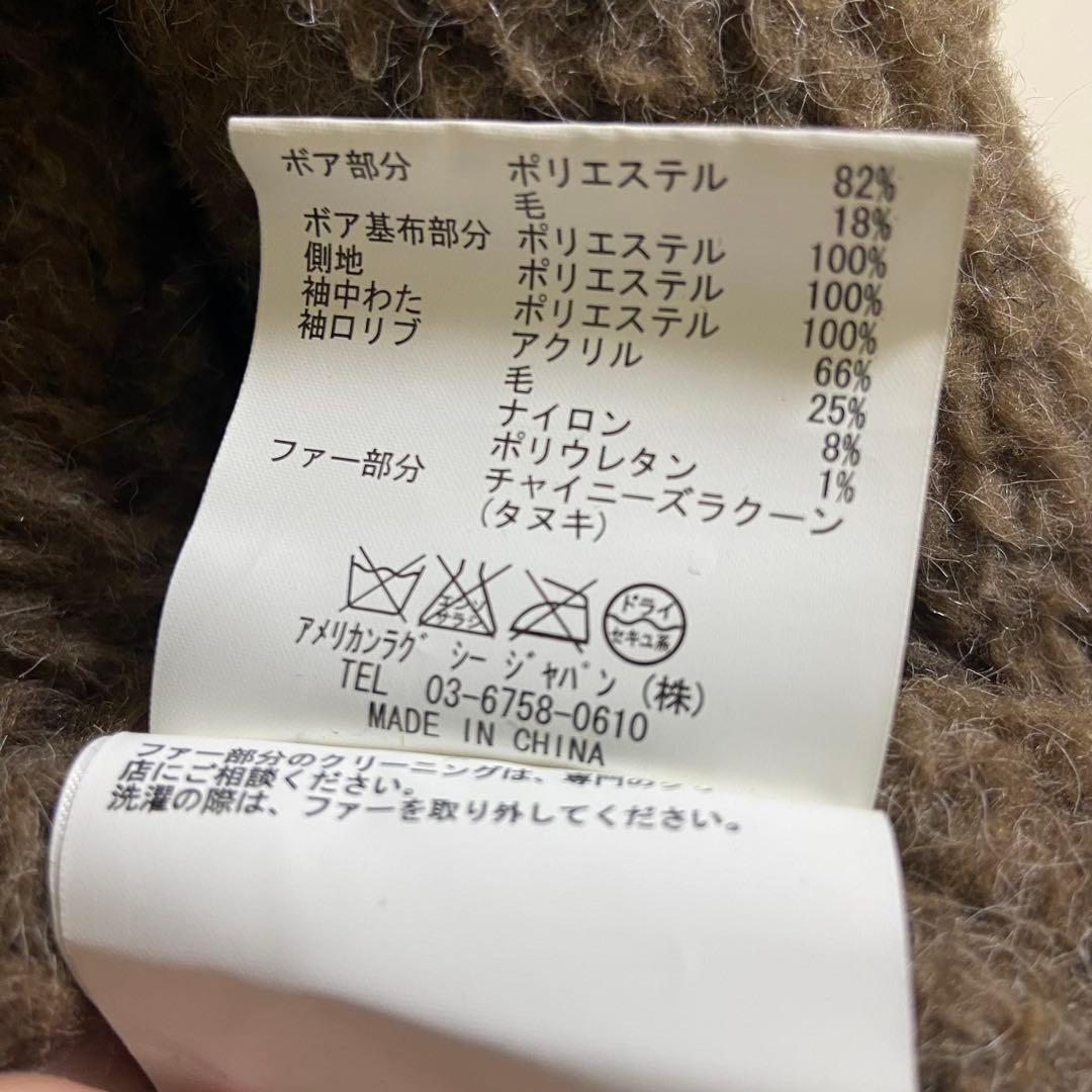 アメリカンラグシー モッズコート2way ファー付き ネイビー M