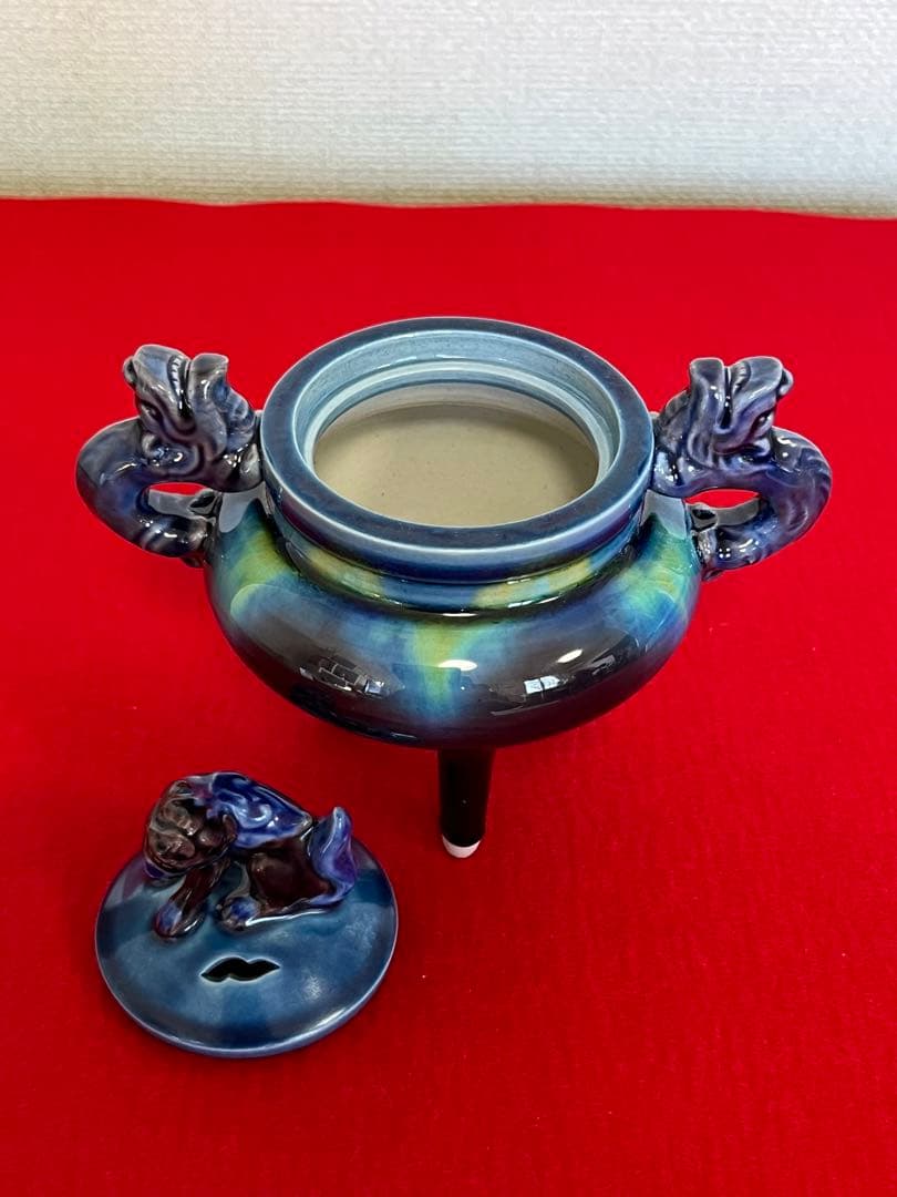 人間国宝 柳雨軒 三代 徳田八十吉(正彦銘)  碧明釉 香炉 管理T145