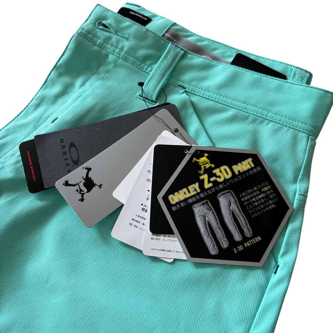 【新品】OAKLEY ゴルフウェア セットアップ トレーナー パンツ Lサイズ