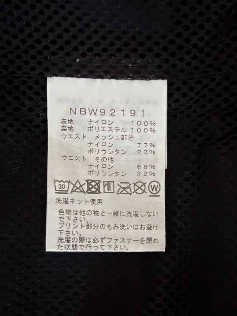 ノースフェイス フリーランショーツ NBW92191 ブラック レディースM
