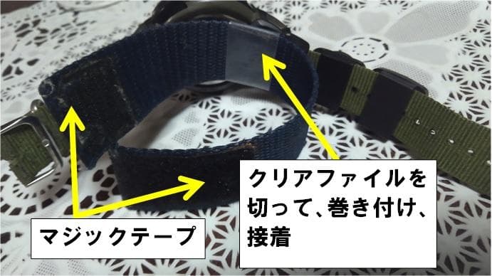 【モッチ88】カシオ プロトレック PRG-40 ハンティングワールド