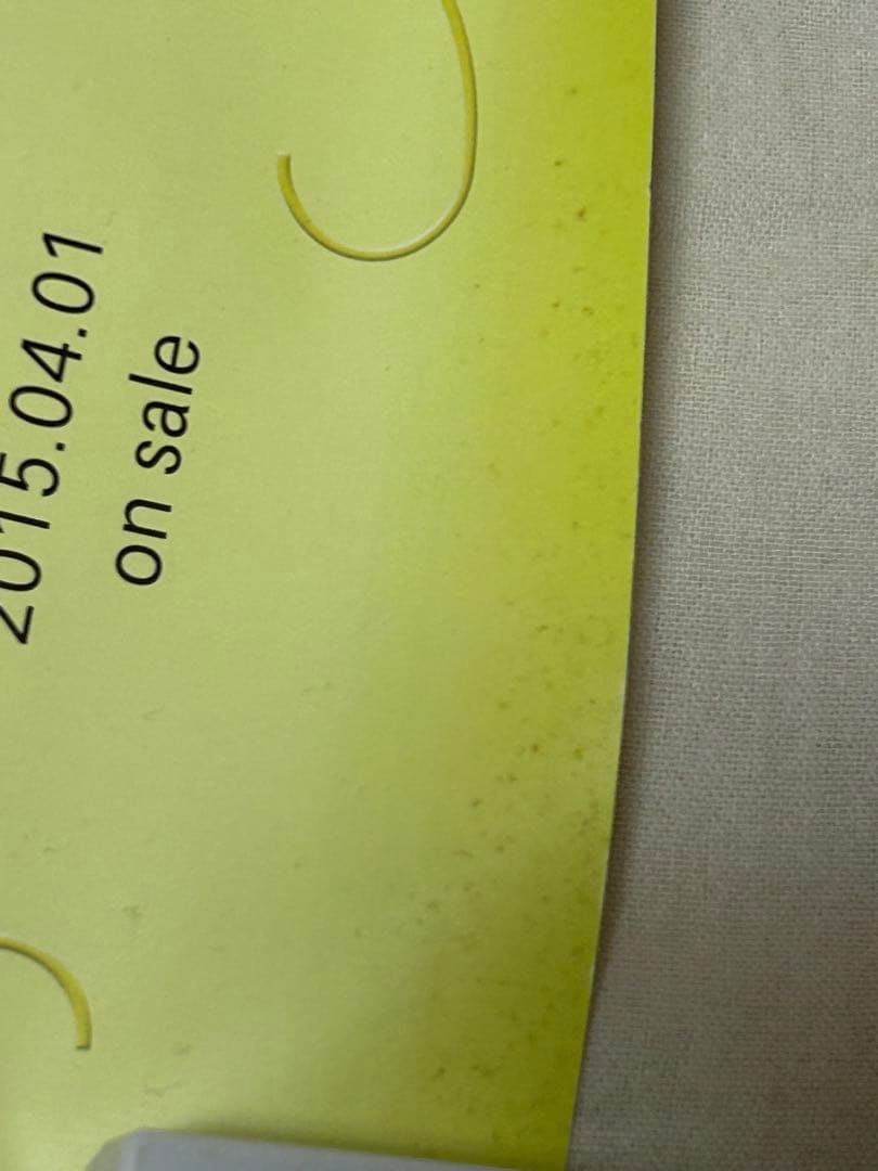 【非売品】bjork ビョーク『Vulnicura』ポスター　未使用品