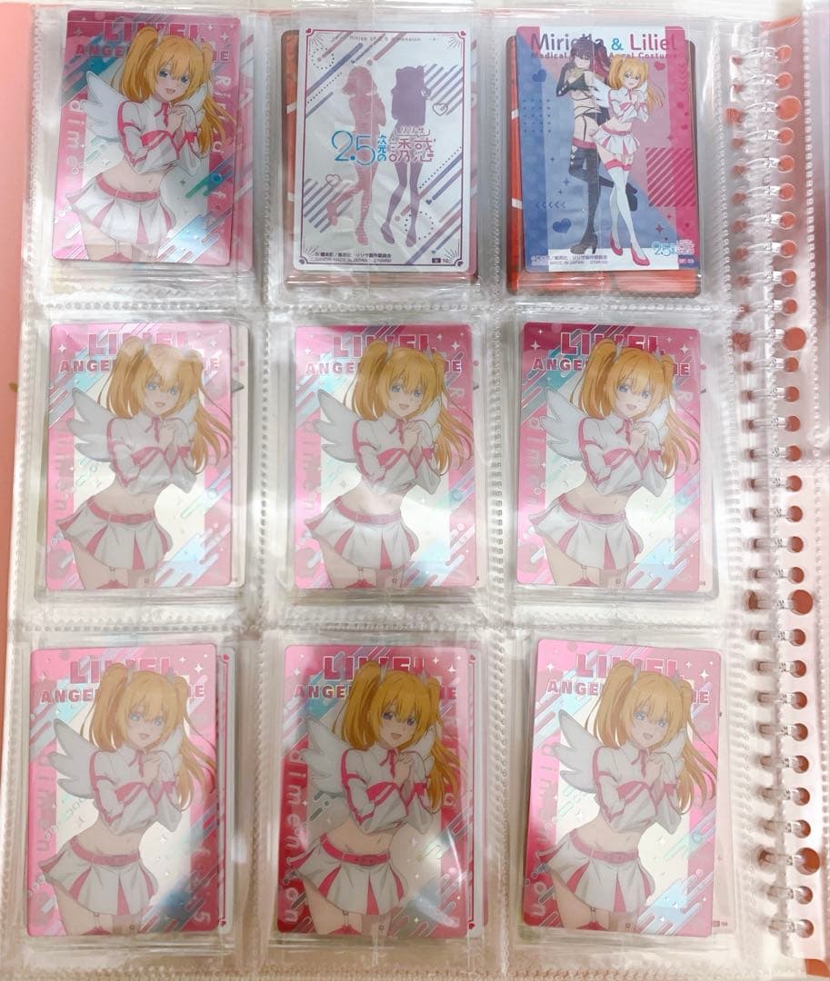 2.5次元の誘惑　天乃リリサ　リリエル　まとめ売り　にごりり　引退　希少