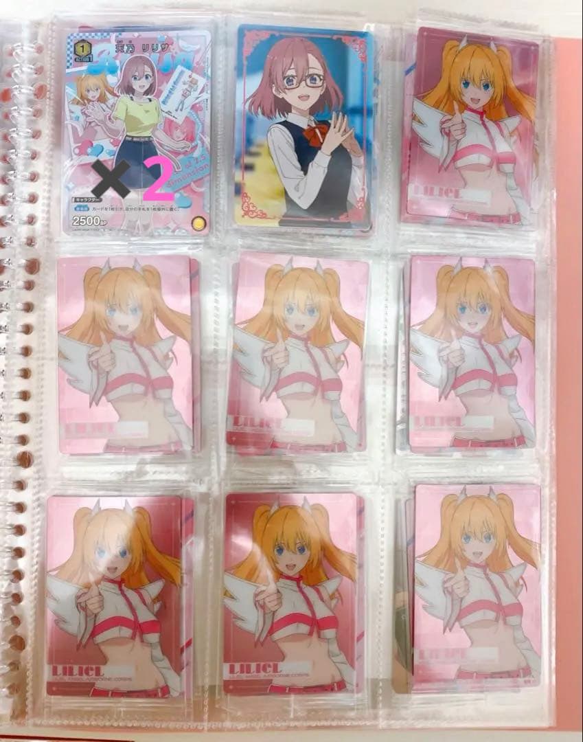 2.5次元の誘惑　天乃リリサ　リリエル　まとめ売り　にごりり　引退　希少