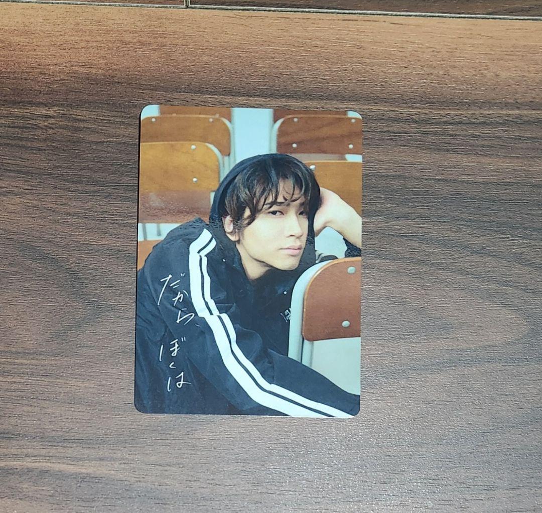 【サイン入り1冊・サインなし2冊】庄司浩平 写真集 + 特典カード