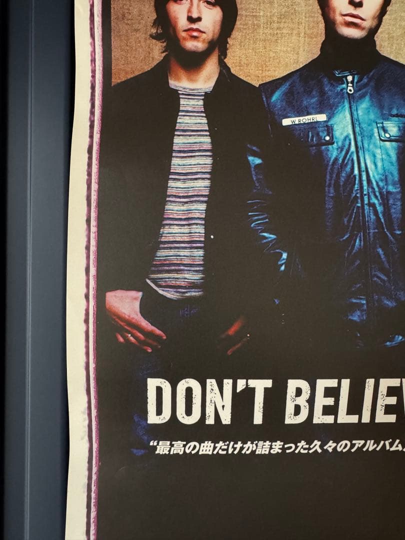 ☆oasis☆DON'T BELIEVE THE TRUTH☆非売品ポスター☆