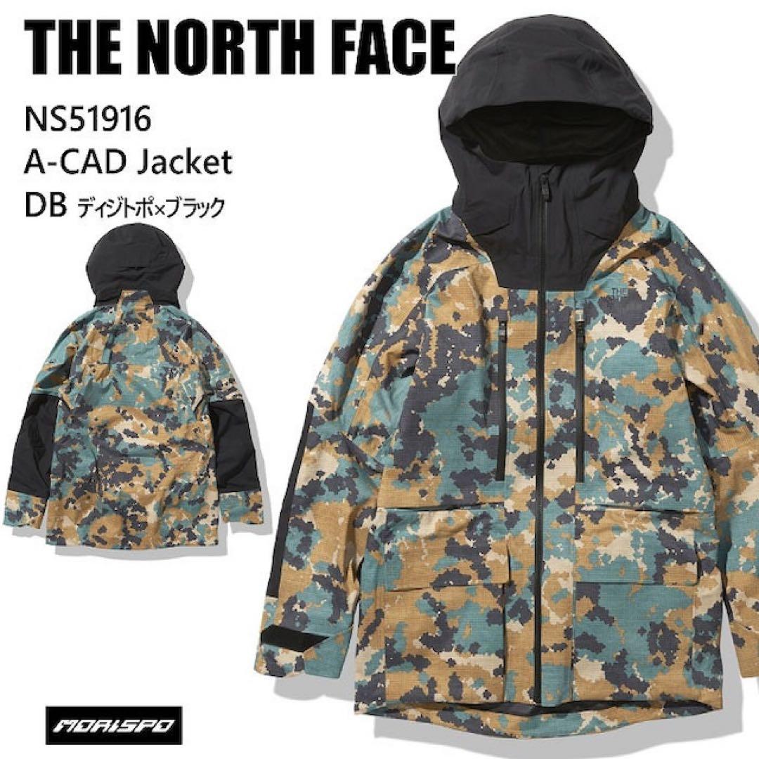 The north face フューチャーライト エーキャドジャケット xs