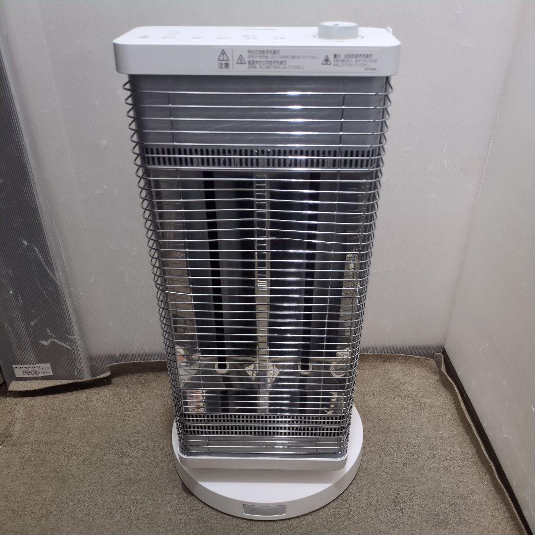 ダイキン DAIKIN 遠赤外線暖房機 セラムヒート ERFT11VS-W