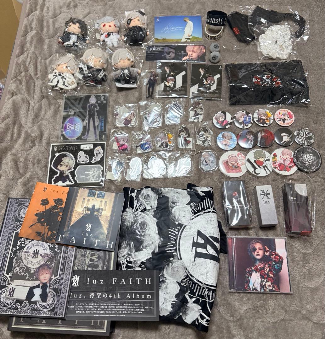 luz グッズセット
