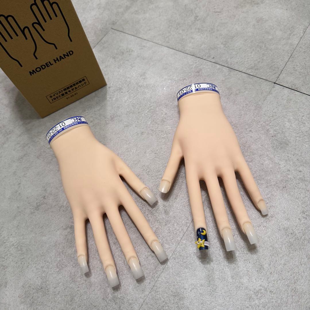 jnec 認定モデルハンド