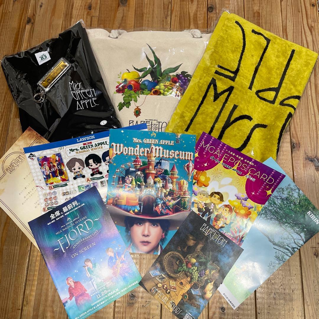 ミセス　バベル　トート　ロンＴ　タオル　手紙・ちらし・銀テキーホルダーのおまけ付