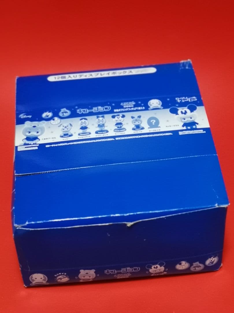 ディズニーキュージョンフィギュアセット 8点コンプリート