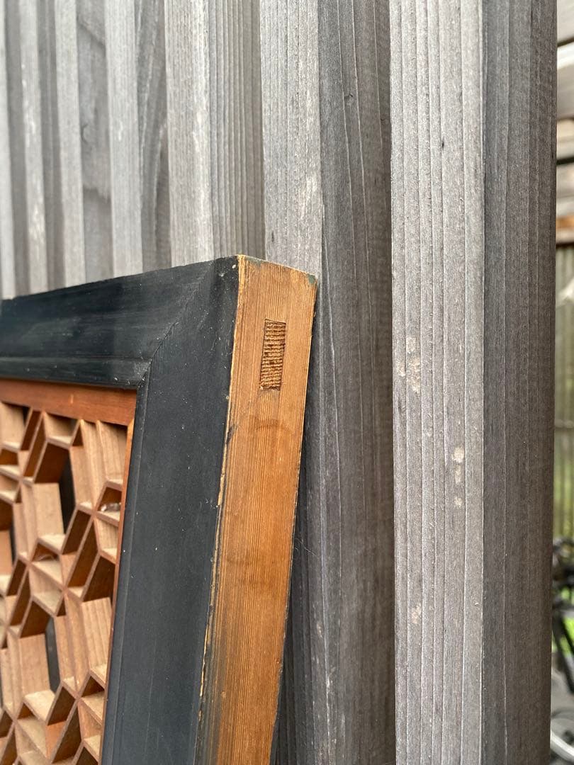 欄間　2枚セット　すりガラス付き　アンティーク　古民家