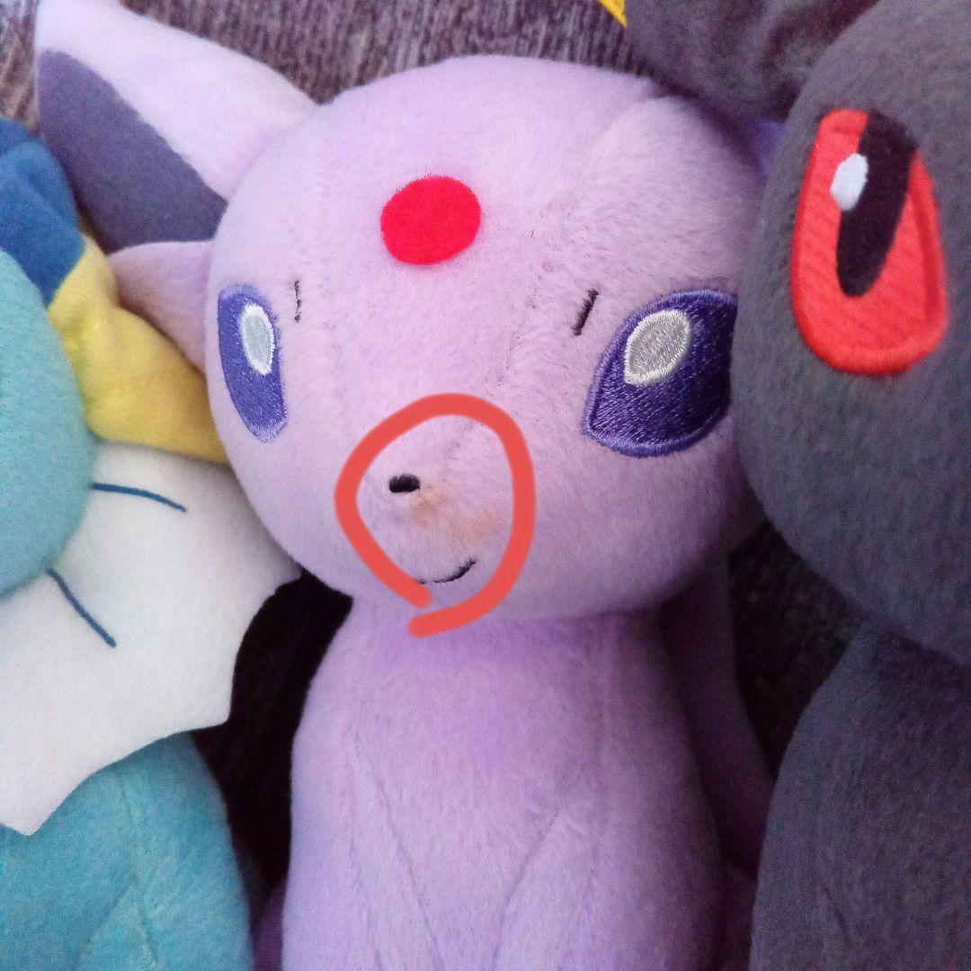 ポケモン　ぬいぐるみ　ブイズ　ブースター　ブラッキー　ニンフィア