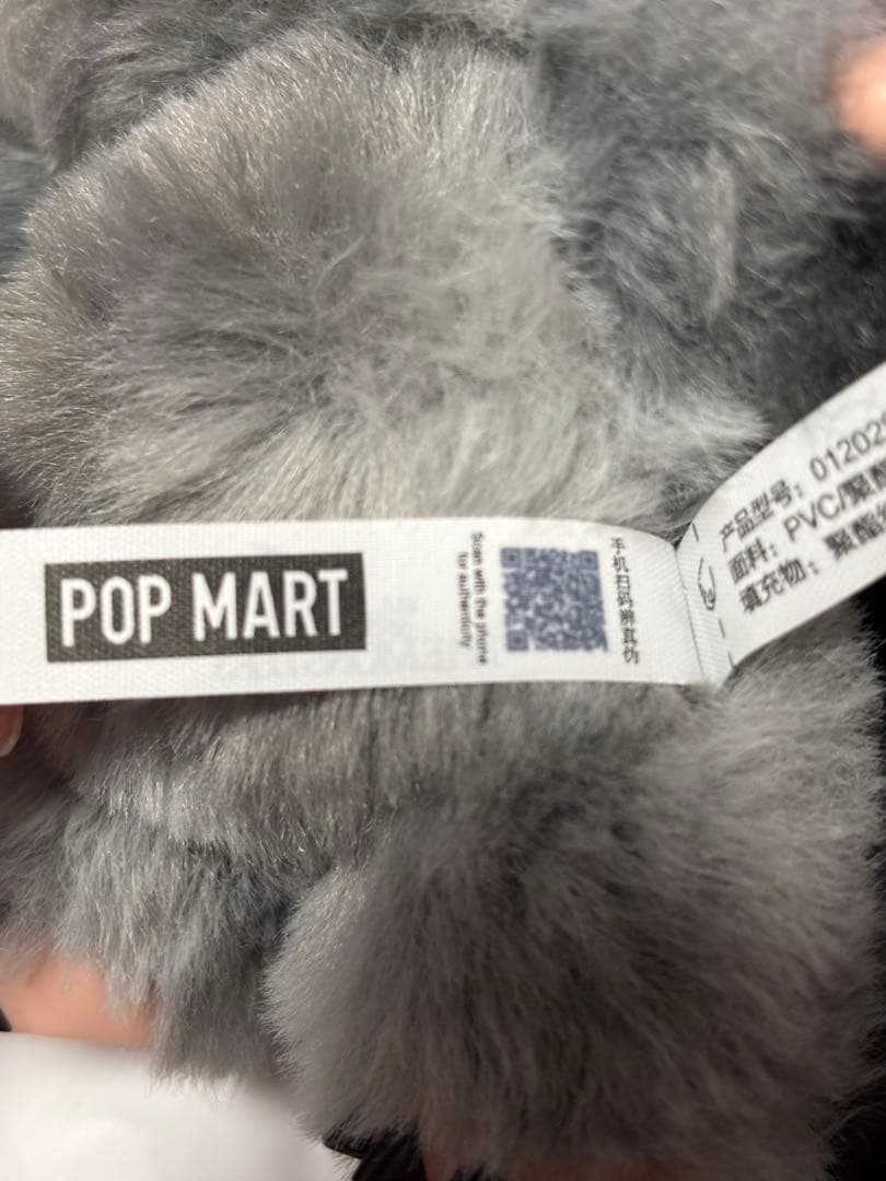 popmart ポップマート ラブブ エナジー シークレット 値下げ