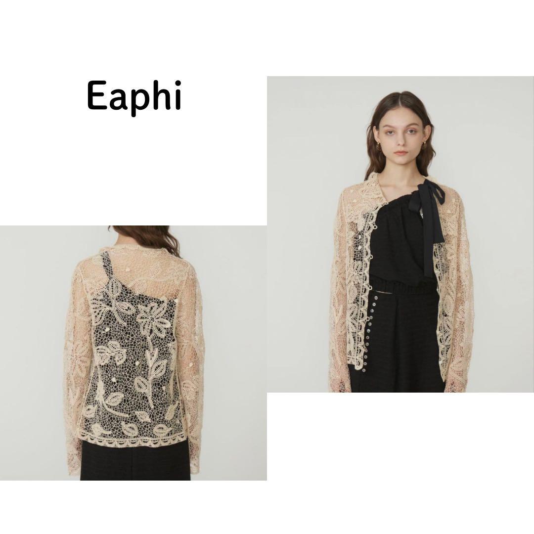 【新品同様✨】eaphi EMBROIDERY LACE BLOUSE