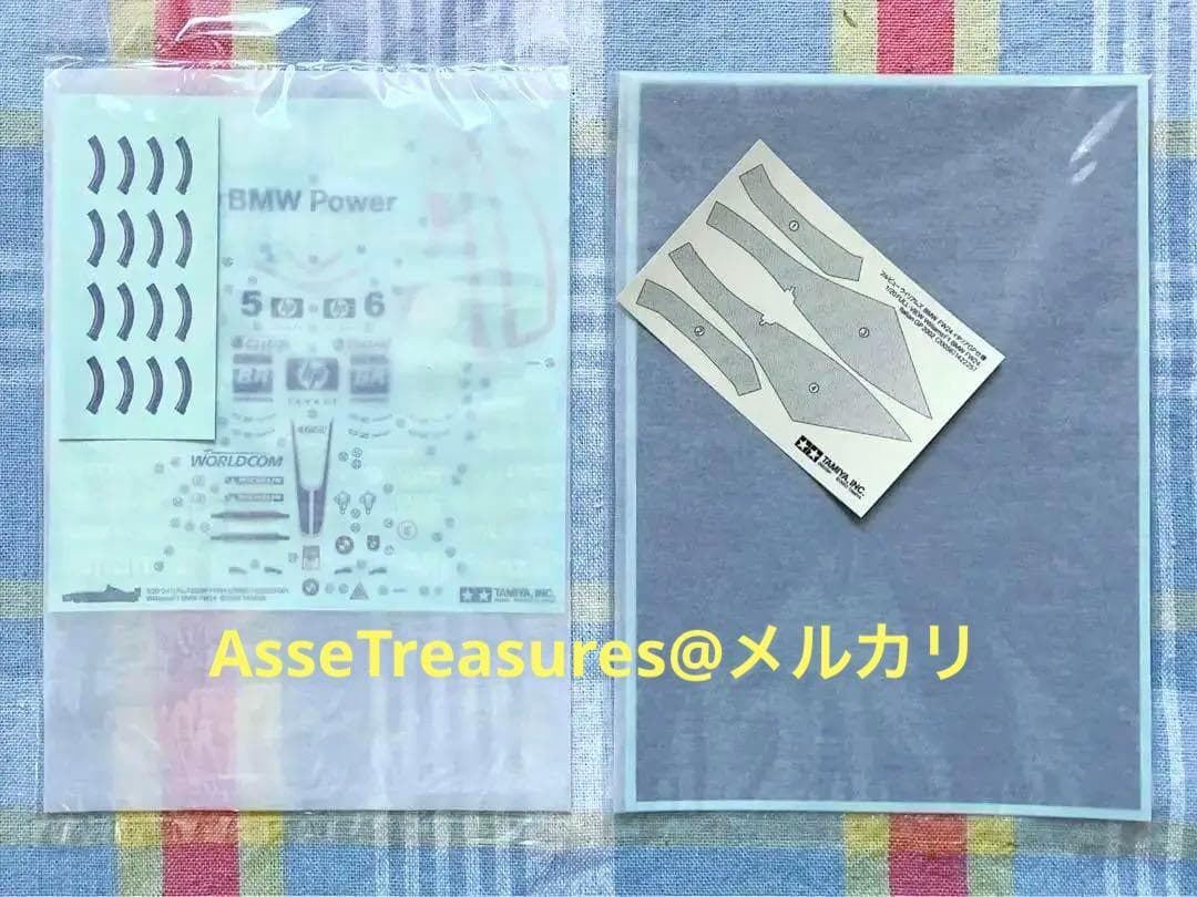 絶版 タミヤ 1/20 ウィリアムズ FW24 フルビュー カウル状態良好