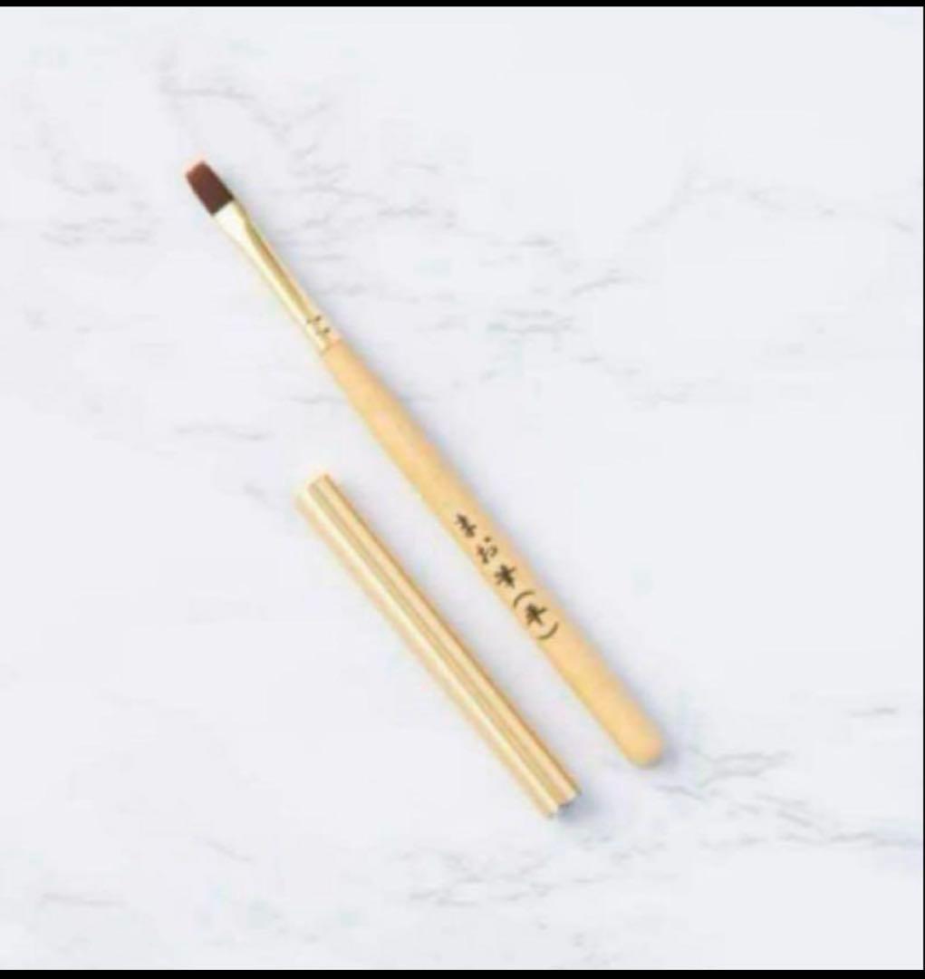 新品 マオネイル まお筆 平筆 5本セット　マオファイル2本付き