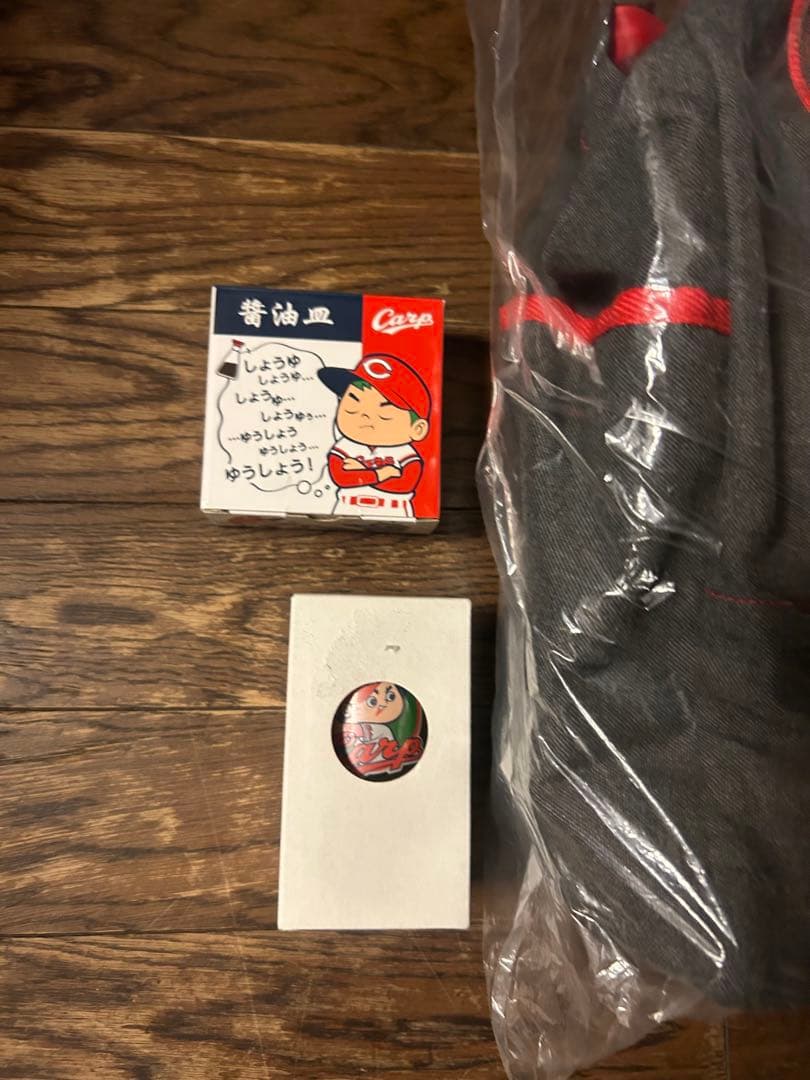 Carp オリジナルグッズセット 2019 福袋　広島東洋カープ　広島カープ