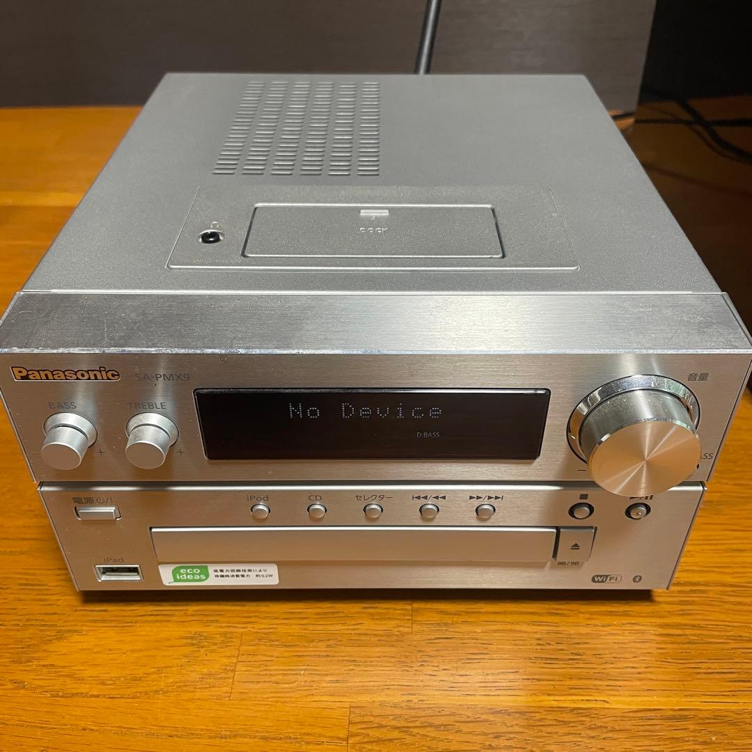 Panasonic SC-PMX9 コンポ Bluetooth対応