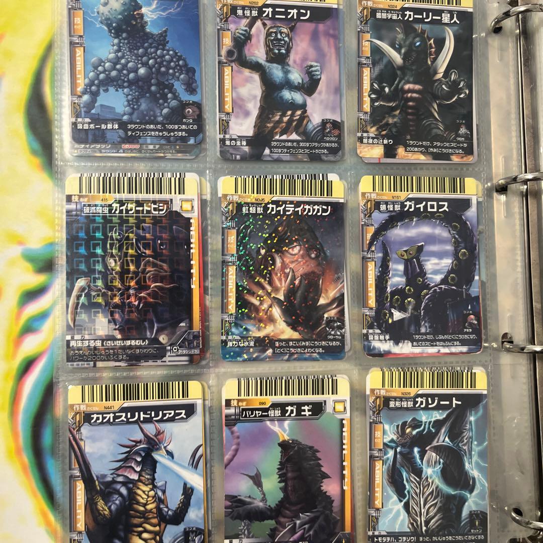 ウルトラマン大怪獣バトル ウルトラマンカードゲーム 超まとめ売り