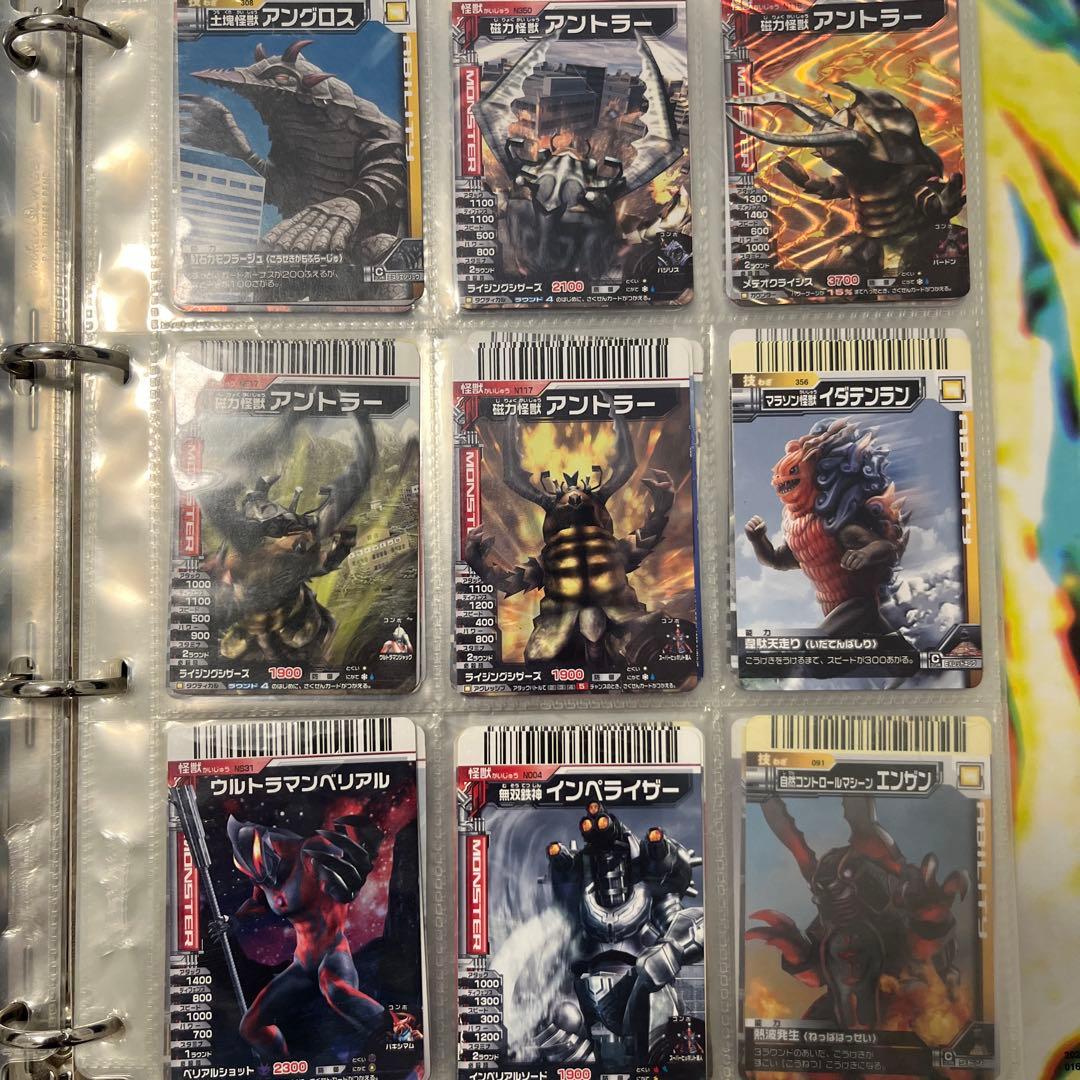 ウルトラマン大怪獣バトル ウルトラマンカードゲーム 超まとめ売り