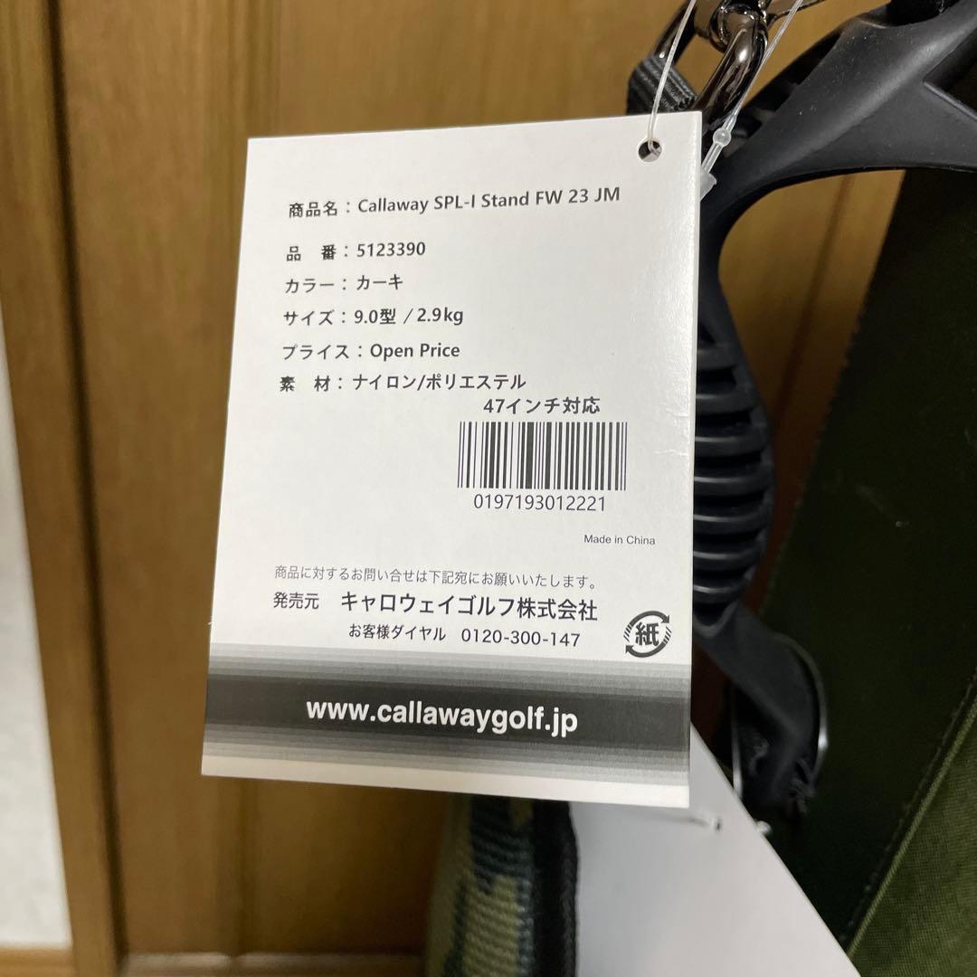 Callaway SPL-1 Stand FW 23 JM カーキ