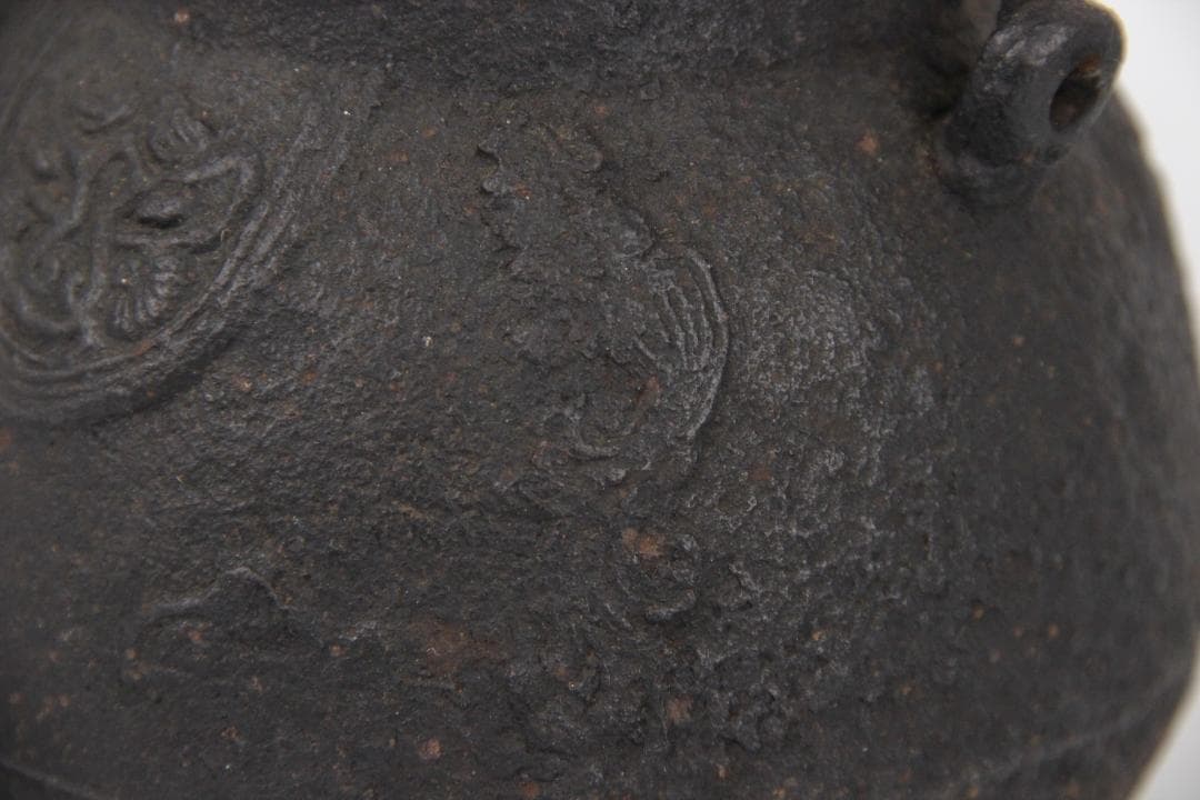 時代 鉄瓶 寿龍堂 造 饕餮紋 獣口 銅蓋 銀摘み　容量約900ml FJ9-1