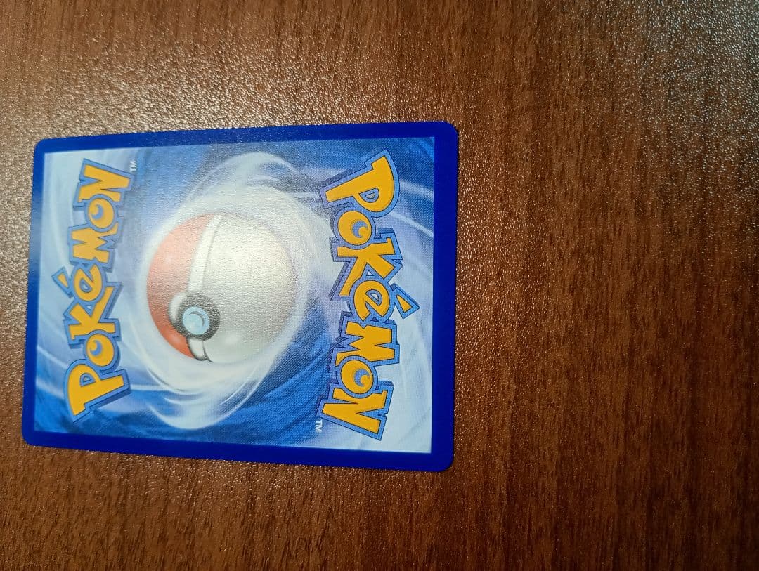 ポケモンカード　ポケカ　イーブイex　SAR プロモ　英語版　正規品　海外限定